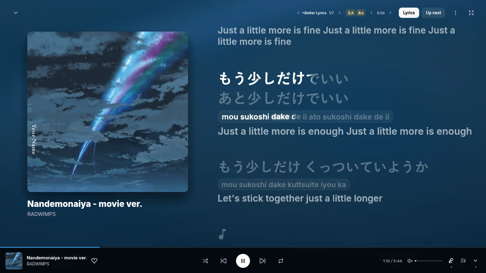 Now playing Nandemonaiya (movie ver.) by RADWIMPS, with Japanese lyrics filling word by word, romaji in a pill and an English translation under each line